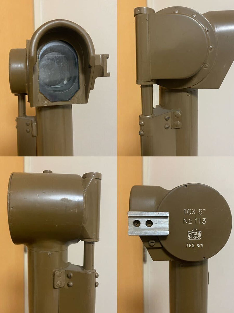 Former Japanese Army Original monocular scope WWⅡ Nikko military