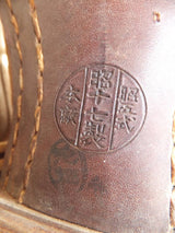 Former Japanese army Original Leather boots 25.5cm WWⅡ military