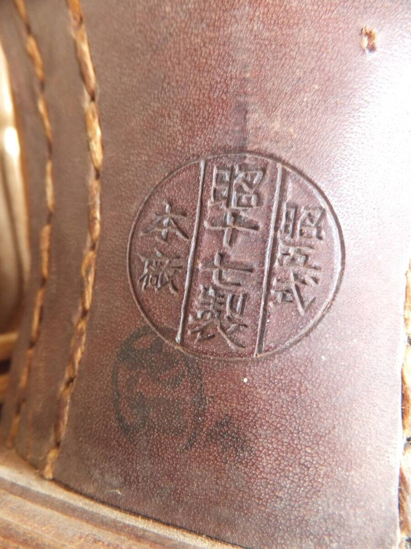 Former Japanese army Original Leather boots 25.5cm WWⅡ military