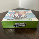 Weiss Schwarz Miss Kobayashi's Dragon Maid Booster Box  Factory Sealed