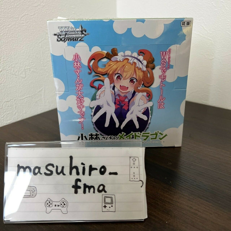 Weiss Schwarz Miss Kobayashi's Dragon Maid Booster Box  Factory Sealed