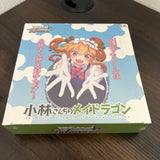 Weiss Schwarz Miss Kobayashi's Dragon Maid Booster Box  Factory Sealed