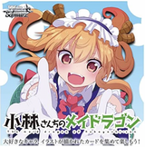 Weiss Schwarz Miss Kobayashi's Dragon Maid Booster Box  Factory Sealed