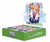 Weiss Schwarz Miss Kobayashi's Dragon Maid Booster Box  Factory Sealed