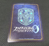 Ilyana B14-097 SR+ Fire Emblem 0 Cipher Booster 2 FE If Fates Heroes